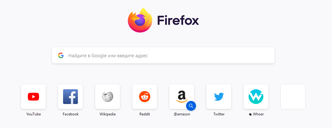 firefox browser