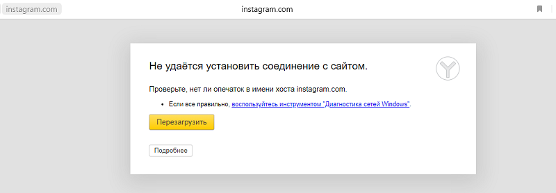 Instagram blocked in Russia