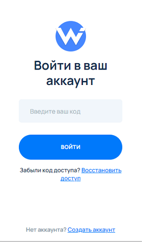 vpn-yandex-8